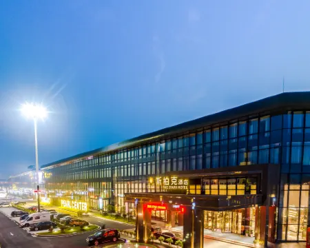 Wunning Spark Hotel Hotels in Wuning County