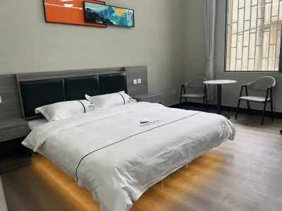 Baoshan Yuqing E-sports Hotel