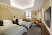 Laidun Smart Hotel - 4-Star
