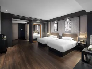 사오싱 BTG 난위안 호텔