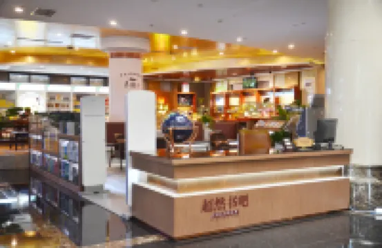 Dongfang Hotel