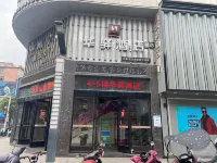 Home Inn Huaxuan Collection Hotel (Pingxiang Xiangdong New Street) Hotels in Pingxiang