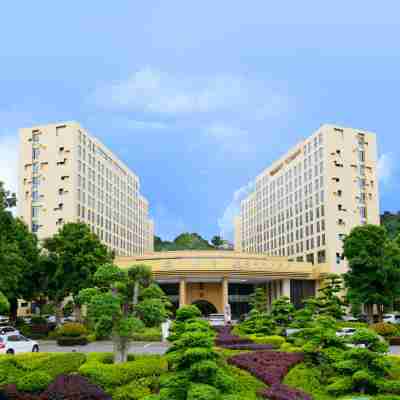 Argyle International Hotel Wudang, Shiyan Century Top 100 Hotel Exterior