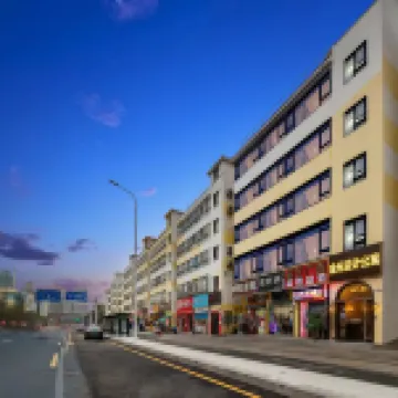 金元設計公寓（深圳東站大芬油畫村店） 潔宇·肖像附近的飯店