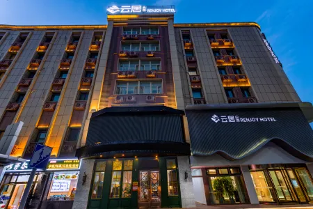 Urumqi Nanhu Square Renjoy Hotel
