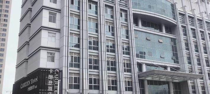 Carriden City Hotel (Fuqing Ximen) Hotels in Fuqing