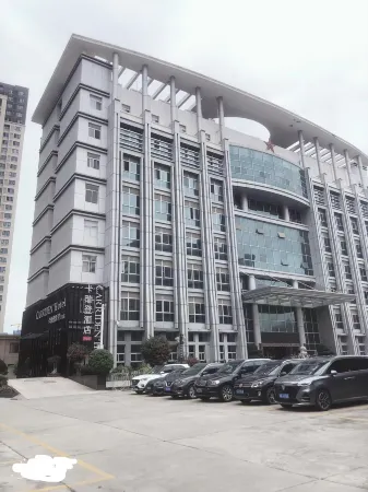 Carriden City Hotel (Fuqing Ximen) Отели рядом с достопримечательностью «FuJianSheng FuZhouShi ChengLong BuXingJie»