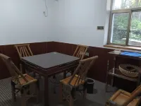 Meiling Stone House Homestay