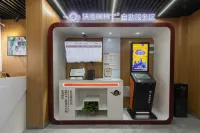 Ward Aladdin Hotel (Jinan Hanyu Jingu Central Hospital East Hospital Area Branch) - مطابخ