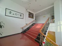 sgxyjrjd فنادق في شى شينغ