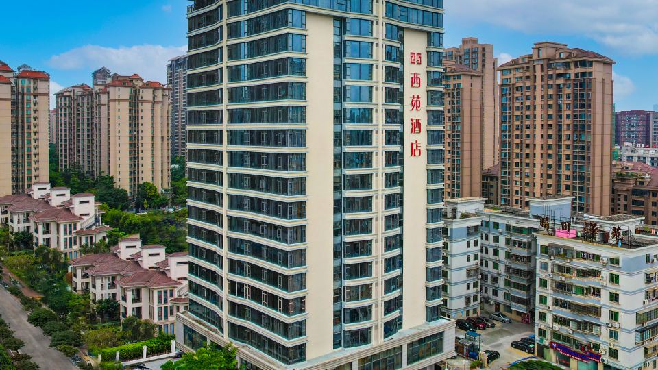 Xiyuan Hotel Zhuhai