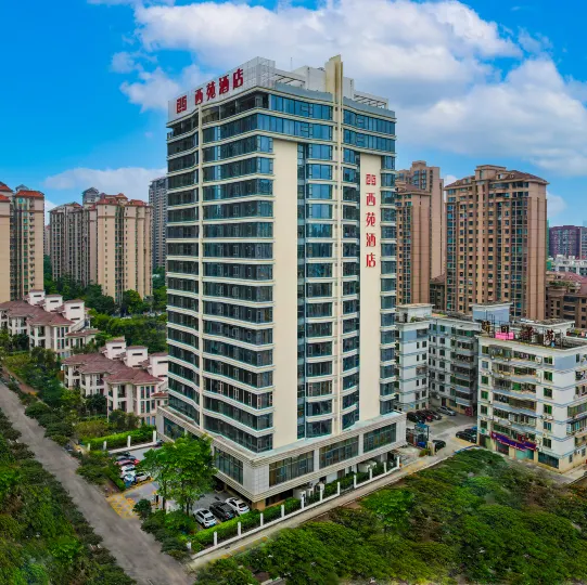 Xiyuan Hotel Zhuhai