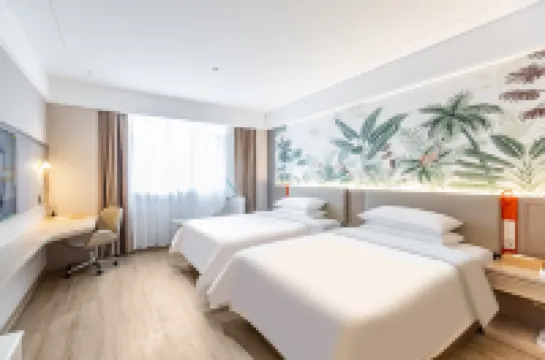 Vienna 3 Best Hotel (Jingjiang Baifushen)