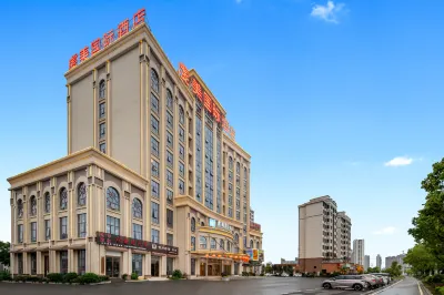 Qianmei International Hotel (GanZhou Xinfeng West High-speed Railway Station) Hotels in Xinfeng