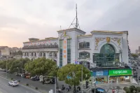 Fuying Mingting Shanghai Hotel (Jinshan Wanda Plaza) Hotels in 