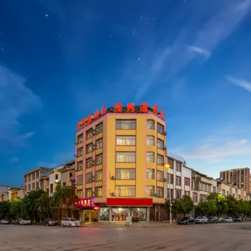 Yanshan Jinxiuyuan Homestay