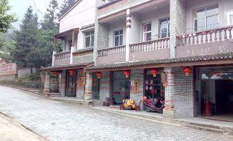 No.27 Yangjiale Homestay in Guifengshan Scenic Area