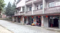 No.27 Yangjiale Homestay in Guifengshan Scenic Area