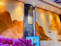 Miyi Anya Hotel Hotels in Miyi