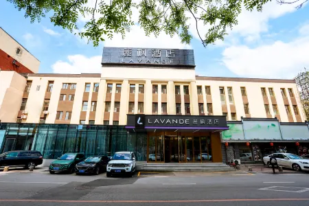 Lavande Hotel Отели рядом с достопримечательностью «Liaoning Broadcast and Television Tower»