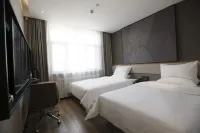 IU Hotel (Chifeng Hongshan Pedestrian Street)