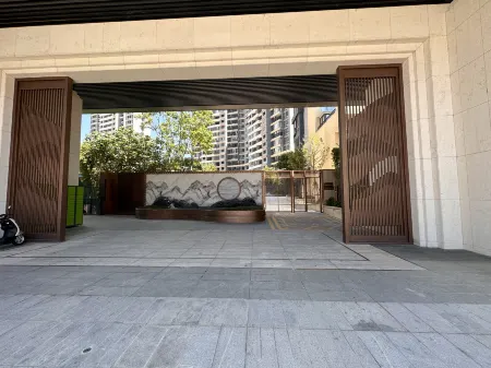 YuMo Hotel Отели рядом с достопримечательностью «Jiuxian Mountain»