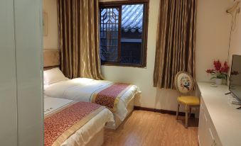 Lujiang Ruyouyuan Homestay