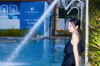 Nine View Lake Fondney Hot Spring Hotel - palestra