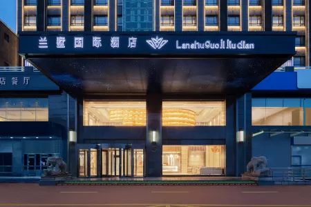 Shanghai Lanshu International Hotel (Jinshan City Beach Branch)