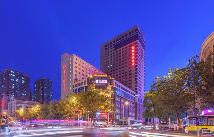 Bosten Hotel (Urumqi Dehui Wanda Plaza)