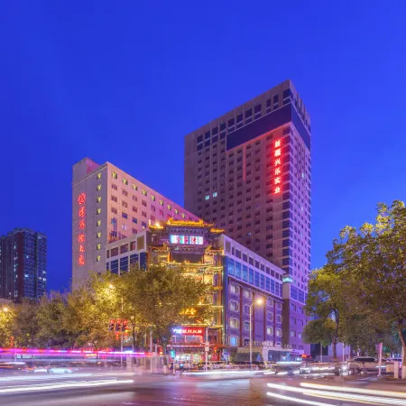 Bosten Hotel (Urumqi Dehui Wanda Plaza)