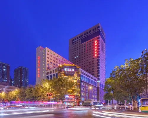 Bosten Hotel (Urumqi Dehui Wanda Plaza) Hotels in Urumqi