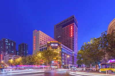 Bositeng Hotel (Urumqi Dehui Wanda Plaza) Hotels in Hotan 2nd Street/Urumqi South Railway Station