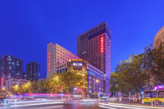 Bosten Hotel (Urumqi Dehui Wanda Plaza) Отели рядом со станцией Wulumuqi South Railway Station