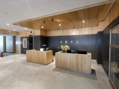 長春悠眠酒店(凈月大學城店) 鄰近吉林外國語大學的酒店