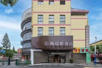 Grace Hotel (Shanghai Songjiang South Railway Station) Hotel berhampiran First Tower Between Clouds