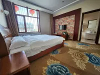 Shiba Station Olunchun Minzu Township Hotel