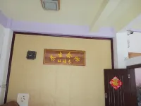 Wangfulai Hotel Hôtels à : Jingdong