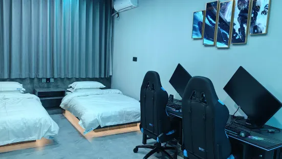 Shanyin Tule E-sports Hotel