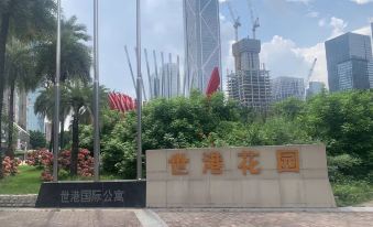 Guangzhou Kaiyue Apartment (Pazhou Convention and Exhibition Center Guangzhou Tower Branch)