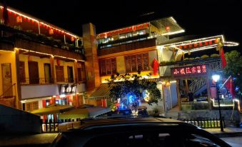 Small Town Yujia