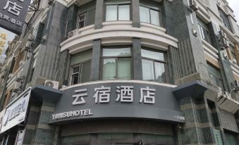 Yunsu Hotel