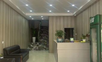 Fuzhou Jiahua Business Hotel