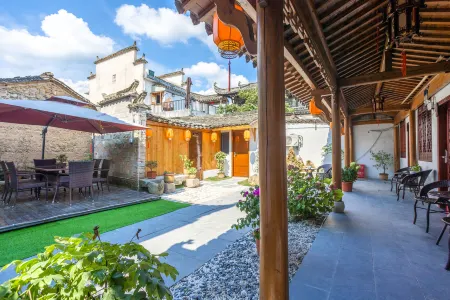 Hongcun Qingyou Bieyuan Inn