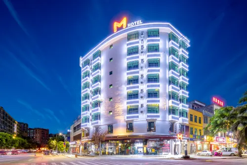 M Hotel Haikou (Meilan International Airport) - فطور