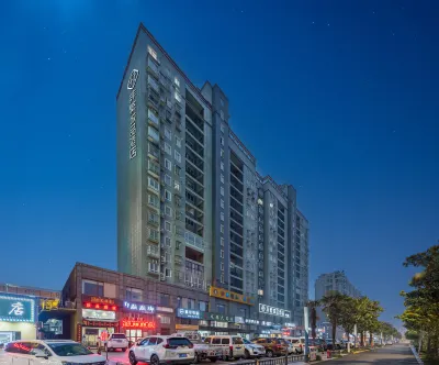 Chonpines Hotel (Dafeng Huanghaixi Road) Hotels in der Nähe von Changhe Second-Hand Store