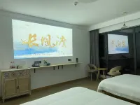Xinwu No.8 Homestay，Xinchang County - 2-Star