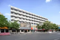 Yinchuan Erdos Hotel (Nanmen square airport bus store) Hotels near South Door Square