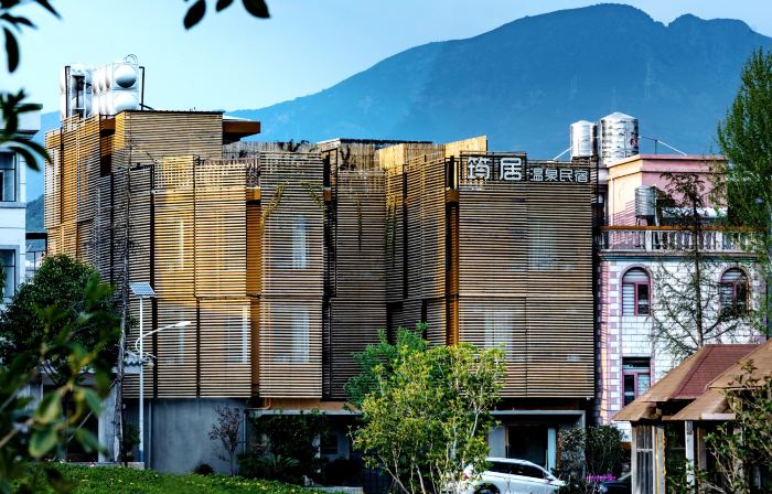 YunJu Hot Spring Homestay