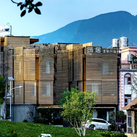 YunJu Hot Spring Homestay